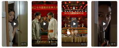 欲参取IP互动的