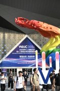 成学术、财产、管理三维度同步跃升